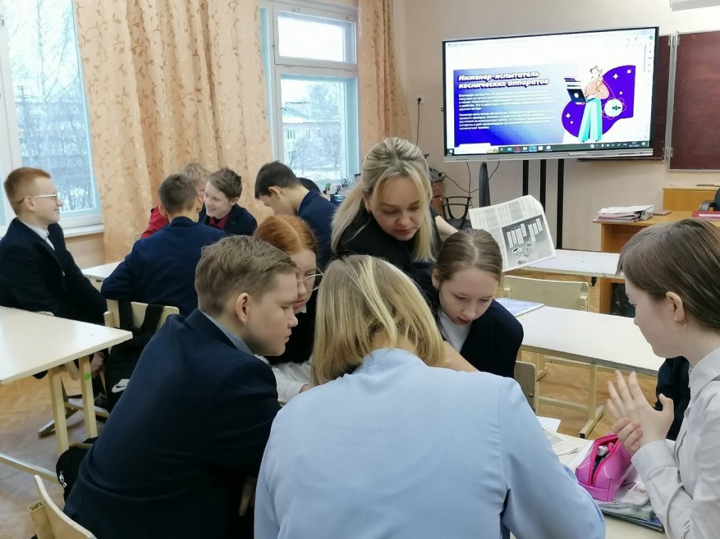 Что думают о профориентации